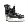 Bauer X S23 SR pánské hokejové brusle