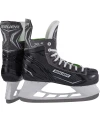 Bauer X-LS S21 SR seniorské hokejové brusle