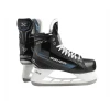 Bauer X S23 SR pánské hokejové brusle Bauer X S23 SR pánské hokejové brusle