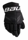 Bauer X S24 INT juniorské rukavice Bauer X S24 INT juniorské rukavice