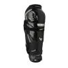Bauer Supreme M5Pro S23 SR seniorské holeně Bauer Supreme M5Pro S23 SR seniorské holeně