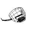 Bauer Koš Profile II Facemask