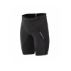 Bauer Kraťasy Core Short 2.0 SR Bauer Kraťasy Core Short 2.0 SR