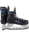 Bauer X-LP S21 SR hokejové brusle POUZE Senior, 10.0, EU 45.5, R (VÝPRODEJ)
