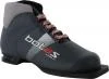 Botas ALTONA Junior NN75 boty na běžky Botas ALTONA Junior NN75 boty na běžky