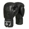 BUSHIDO Boxerské rukavice DBX B-2v18 BUSHIDO Boxerské rukavice DBX B-2v18