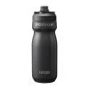 CamelBak Podium Vacuum Insulated Stainless 0,53 CamelBak Podium Vacuum Insulated Stainless 0,53