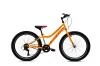 Capriolo Diavolo 400 žluto-červené 24"/12" dětské horské jízdní kolo Capriolo Diavolo 400 žluto-červené 24"/12" dětské horské jízdní kolo
