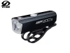 CATEYE HL-EL044RC AMPP200 II černé přední světlo CATEYE HL-EL044RC AMPP200 II černé přední světlo