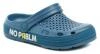 Coqui 6423 Lindo Niagara Blue dětské nazouváky