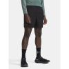 Craft ADV Essence 6 Woven 1913729 pánské šortky - černá (999999)
