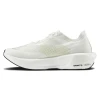 Craft CTM Nordlite Speed W 1913377 dámské boty - bílá (900007) POUZE UK 5,5 / EU 38,5 (VÝPRODEJ)