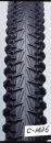 CST Plášť Control Plus Eco C-1436 26x1.95 Drát (tr-cs168)
