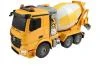Double Eagle žlutý 1:20 RTR 2,4GHz RC domíchávač betonu Double Eagle žlutý 1:20 RTR 2,4GHz RC domíchávač betonu