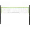 ENERO DELUXE 570x55x230 cm 5v1 volejbalová síť