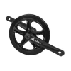 Force Kliky C5.5 Al 48z 170 mm s krytem, černé Force Kliky C5.5 Al 48z 170 mm s krytem, černé