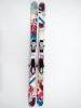Salomon Mai Tai 171 cm freestyle lyže Salomon Mai Tai 171 cm freestyle lyže