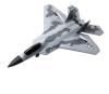 FX RC Stíhačka Lockheed Martin/Boeing F-22 6G Gyro FX RC Stíhačka Lockheed Martin/Boeing F-22 6G Gyro