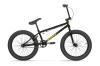 Galaxy Early Bird BMX 20 černé + sleva 400,- na příslušenství Galaxy Early Bird BMX 20 černé + sleva 400,- na příslušenství
