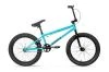 Galaxy Early Bird BMX 20 Modré kolo + sleva 400,- na příslušenství Galaxy Early Bird BMX 20 Modré kolo + sleva 400,- na příslušenství