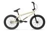 Galaxy Spot BMX 20 Krémové kolo + sleva 400,- na příslušenství Galaxy Spot BMX 20 Krémové kolo + sleva 400,- na příslušenství