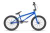 Galaxy Spot BMX 20 Modré kolo + sleva 400,- na příslušenství Galaxy Spot BMX 20 Modré kolo + sleva 400,- na příslušenství