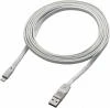 Go Travel APP Extra Long 2m bílý nabíjecí USB kabel s lightning konektorem Go Travel APP Extra Long 2m bílý nabíjecí USB kabel s lightning konektorem