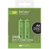GP Batteries Nabíjecí baterie GP NiMH ReCyko+ AA 2 ks