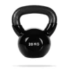 GymBeam Kettlebell black 20 kg