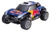 Happy People RC buggy Red Bull X-raid 1:16 Happy People RC buggy Red Bull X-raid 1:16