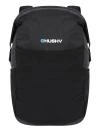 Husky Pakku 15l black batoh