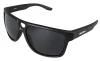 Husky Stern black sportovní brýle Husky Stern black sportovní brýle