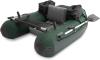 Intex Nafukovací rybářský člun 68381 BIG CATCH PRO™ FISHING TUBE