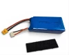 IQ models Akumulátor Li-Po 11.1V 1100 mAh konektor XT30 IQ models Akumulátor Li-Po 11.1V 1100 mAh konektor XT30