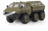 IQ models Obrněný transportér V-GUARD 1/16 6WD zelená