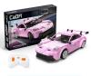 IQ models Programovatelná RC stavebnice Legend sport car RS - 280 dílků IQ models Programovatelná RC stavebnice Legend sport car RS - 280 dílků
