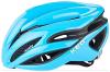Ked Rayzon blue silniční cyklistická přilba POUZE M (55-59 cm) (VÝPRODEJ)