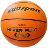 Kubisport Basketbalový míč oranžový velikost 5 G2103K Kubisport Basketbalový míč oranžový velikost 5 G2103K