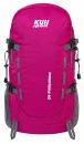 Kubisport Batoh Mountains 40 L turistický růžový Kubisport Batoh Mountains 40 L turistický růžový