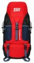 Kubisport Batoh Mountains 50 L na horskou turistiku červený Kubisport Batoh Mountains 50 L na horskou turistiku červený