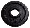 Kubisport Litina 0,75kg