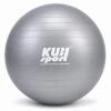 Kubisport Míč gymnastický 750mm, nosnost 150 kg - šedý Kubisport Míč gymnastický 750mm, nosnost 150 kg - šedý