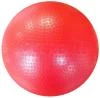 Kubisport Míč Overball 23 cm červený (VÝPRODEJ)