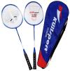 Kubisport Sada badmintonové pálky + košíček - G320K