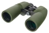 Levenhuk Dalekohled Army 10x50 se zaměřovačem Levenhuk Dalekohled Army 10x50 se zaměřovačem