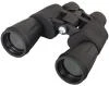 Levenhuk Dalekohled Atom 10-30x50 Levenhuk Dalekohled Atom 10-30x50