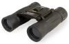 Levenhuk Dalekohled Atom 10x25