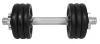 Lifefit Činka nakládací jednoruční 11 kg 30mm tyč/6x kotouč