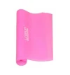 LiveUp Aerobic guma posilovací guma 120 x 15 cm růžová LiveUp Aerobic guma posilovací guma 120 x 15 cm růžová
