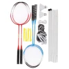 Merco Professional Set badmintonová sada (VÝPRODEJ)